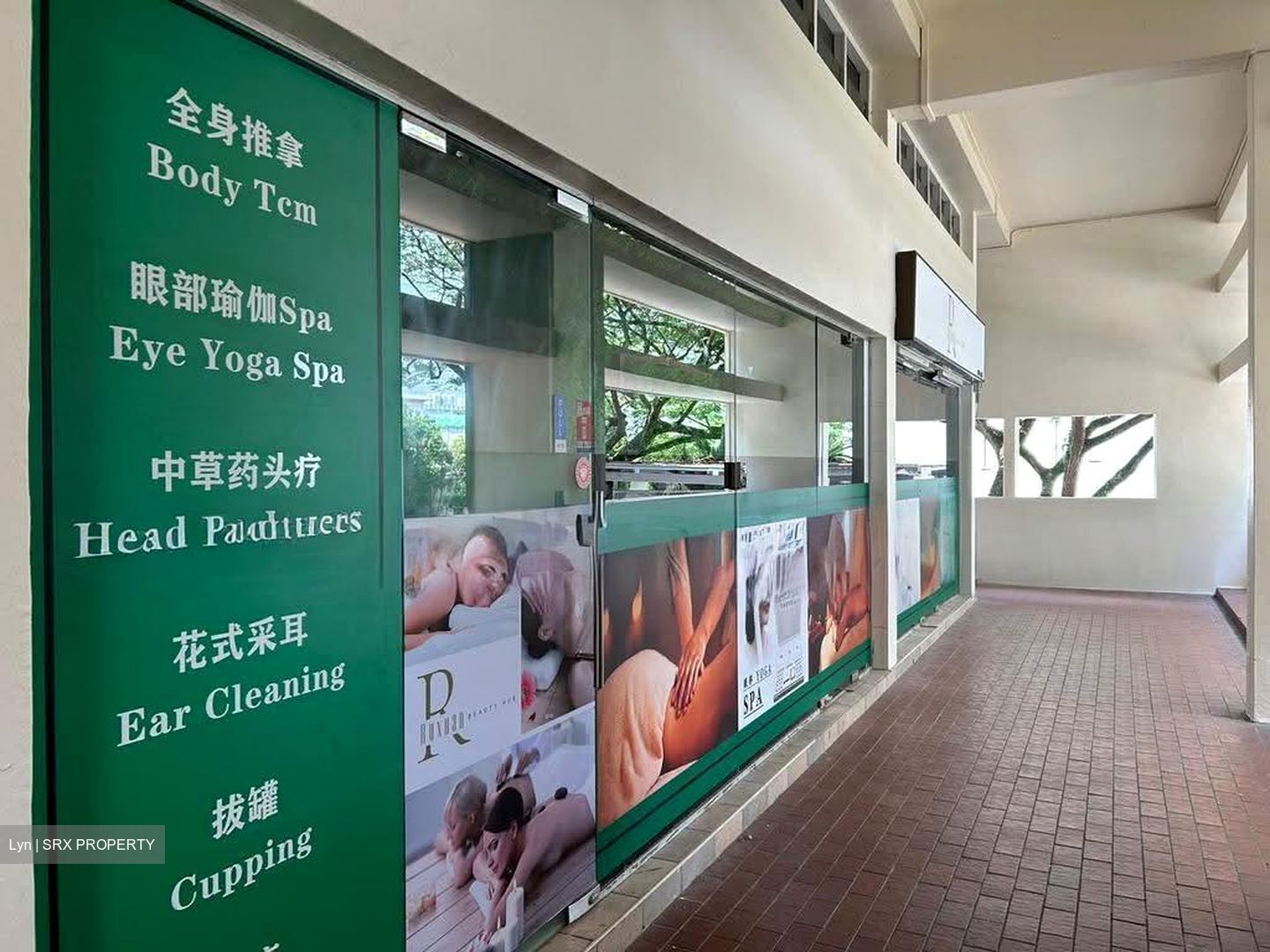 Bukit Merah Central (D3), Shop House #619969281